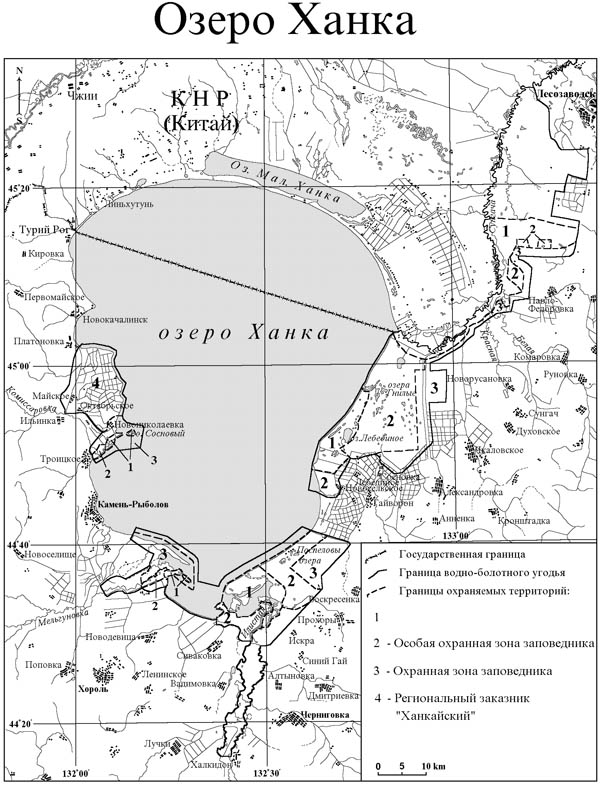 Озеро Ханка, водно-болотное угодие