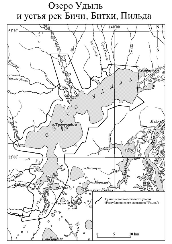 Озеро Удыль и устья рек Бичи, Битки, Пильда, водно-болотное угодие