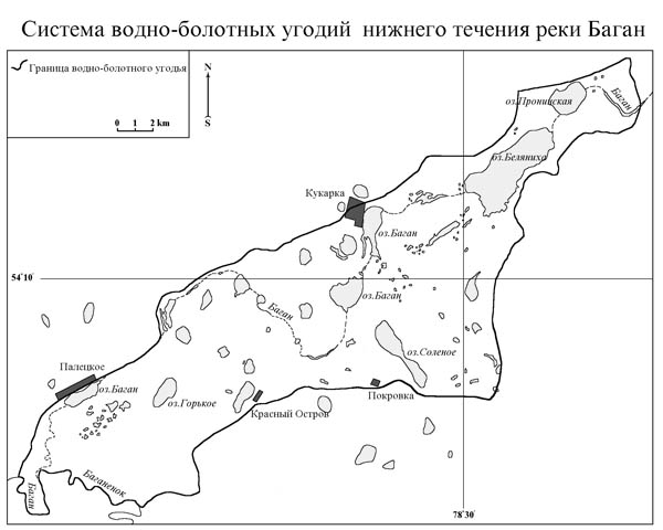 Озёрная система нижнего течения реки Баган, водно-болотное угодие