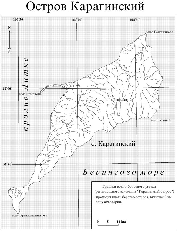 Остров Карагинский Берингова моря, водно-болотное угодие