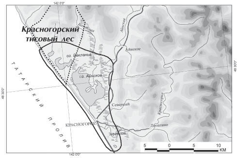 Озёра Айнской низменности, водно-болотное угодие