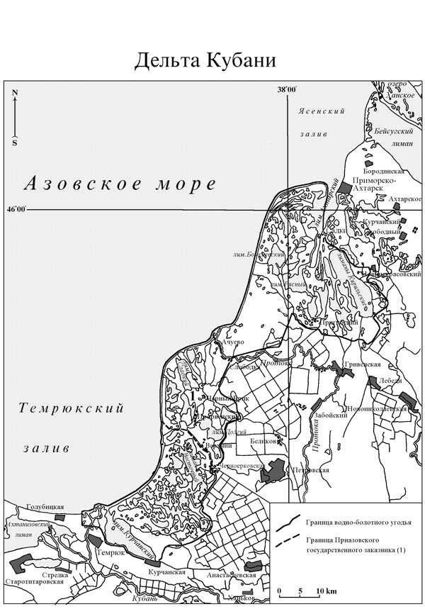 Группа лиманов между рекой Кубань и рекой Протокой и Ахтарско-Гривенская система лиманов Восточного Приазовья, водно-болотное угодие
