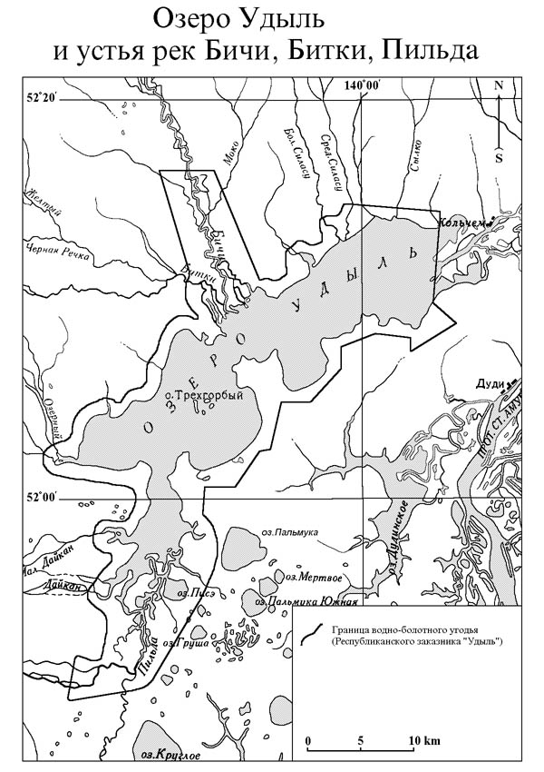 Озеро Удыль и устья рек Бичи, Битки, Пильда, водно-болотное угодие Озеро Удыль и устья рек Бичи, Битки, Пильда, водно-болотное угодие