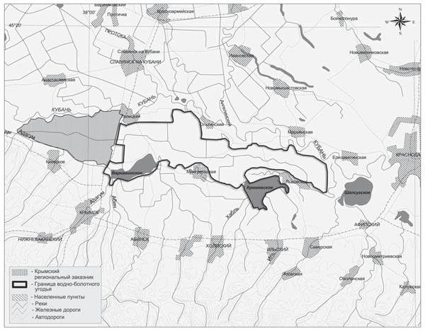 Варнаво-Крюковская ирригационная система, водно-болотное угодие Варнаво-Крюковская ирригационная система, водно-болотное угодие