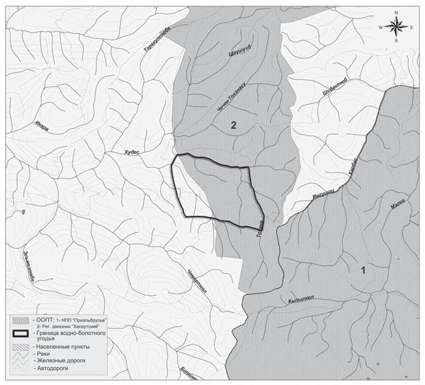 Болота Приэльбрусья, водно-болотное угодие Болота Приэльбрусья, водно-болотное угодие